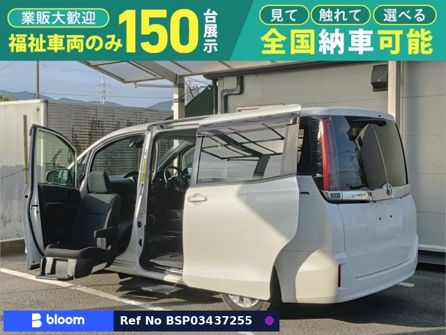 2021 Toyota Noah