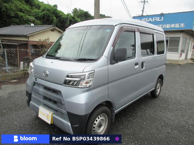 2020 Daihatsu Hijet Cargo