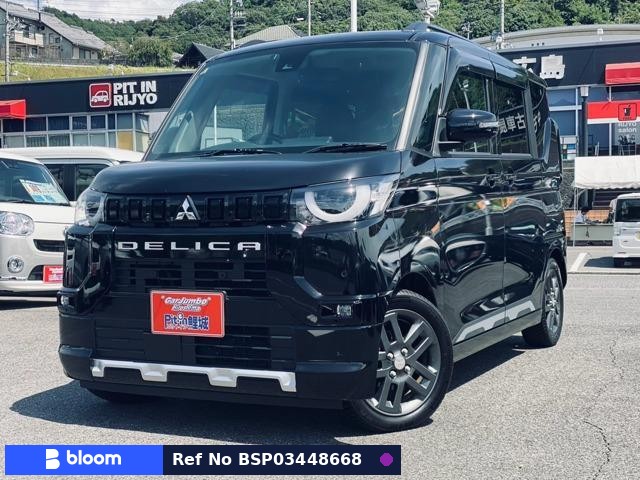 2023 Mitsubishi Delica Mini