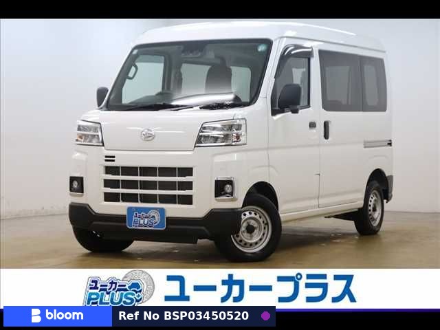 2024 Daihatsu Hijet Cargo