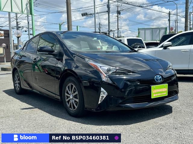 2017 Toyota Prius