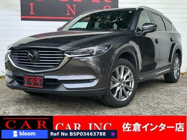 2017 Mazda CX-8