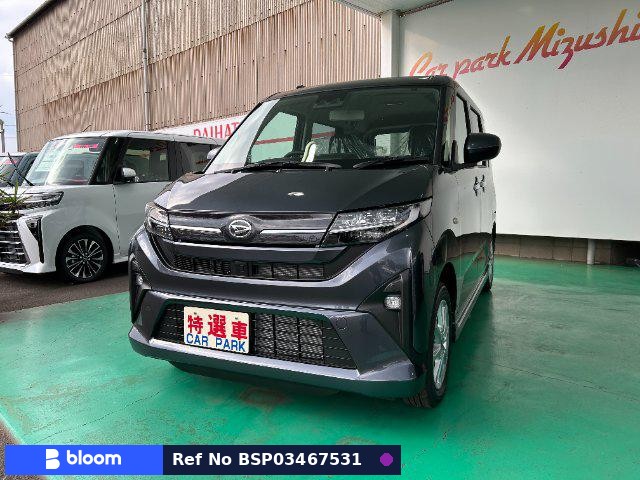 2025 Daihatsu Move