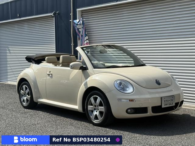 2008 Volkswagen NEW Beetle Cabriolet