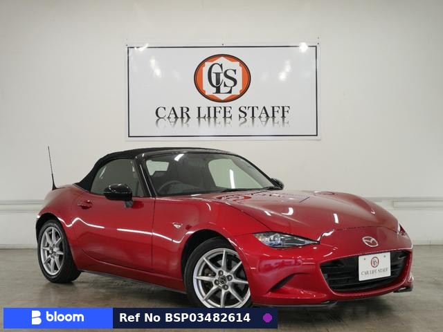 2016 Mazda Roadster