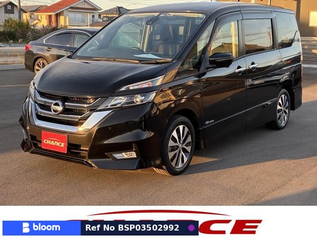 2017 Nissan Serena