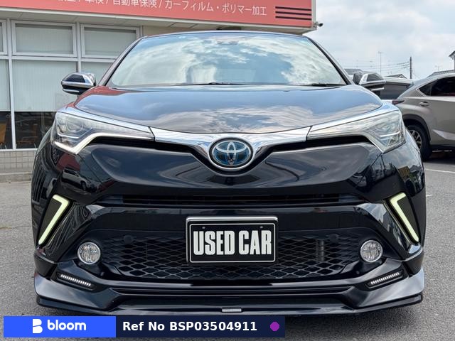 2017 Toyota C-HR