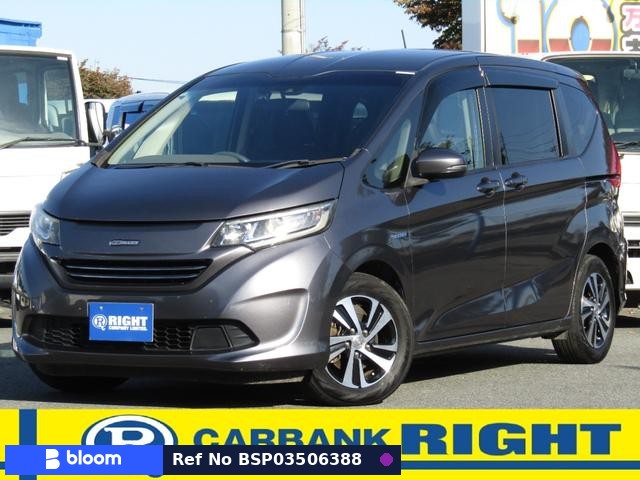 2018 Honda Freed Plus Hybrid