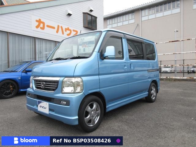 2007 Honda Vamos