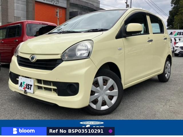2016 Daihatsu Mira ES