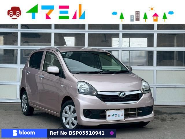 2014 Daihatsu Mira ES