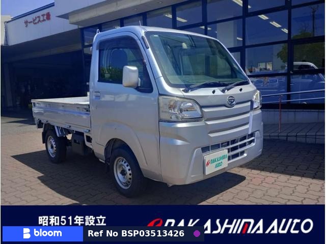 2015 Daihatsu Hijet Truck