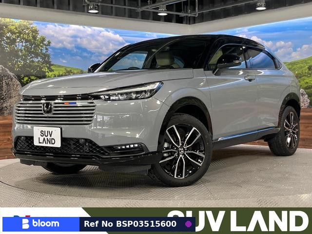2024 Honda Vezel