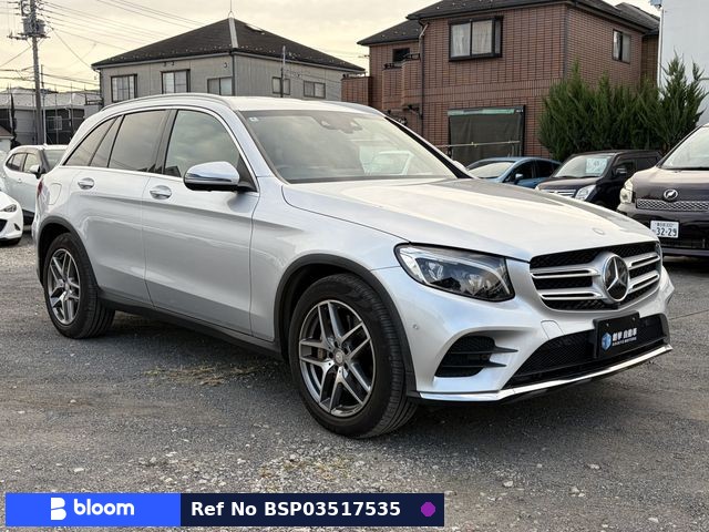 2016 Mercedes-Benz GLC Class