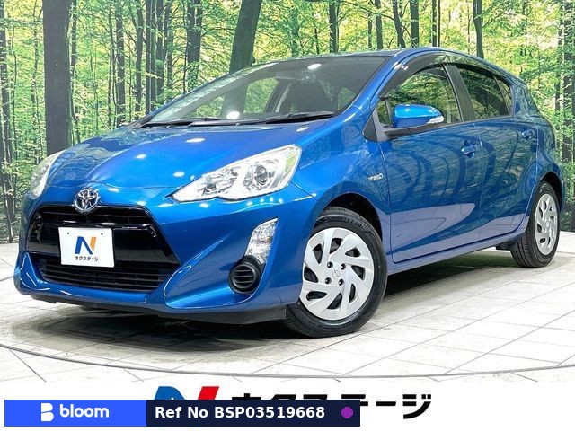 2015 Toyota Aqua