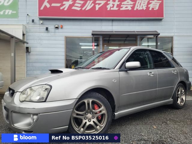 2005 Subaru Impreza Sport