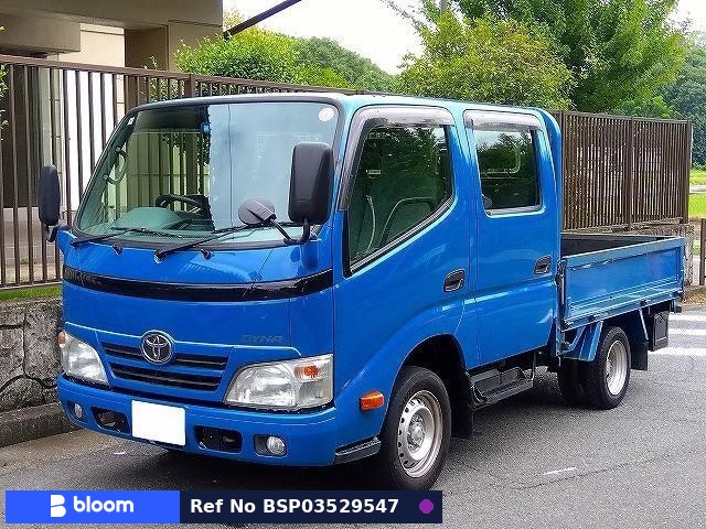 2015 Toyota Dyna