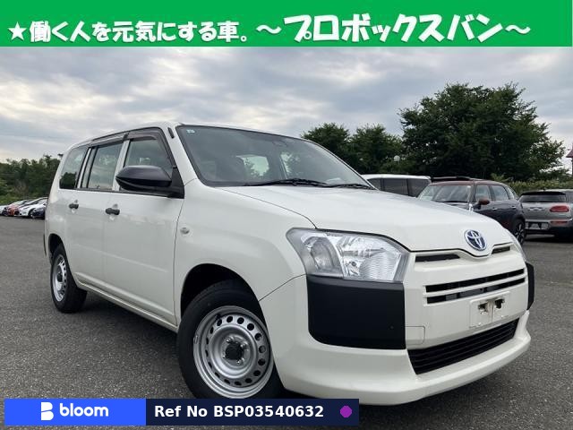 2021 Toyota Probox Wagon