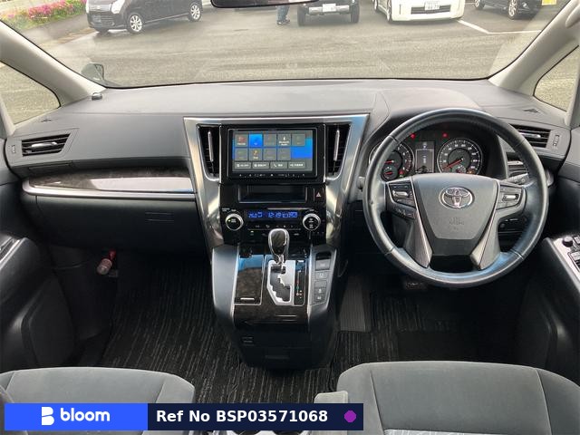 2015 Toyota Vellfire