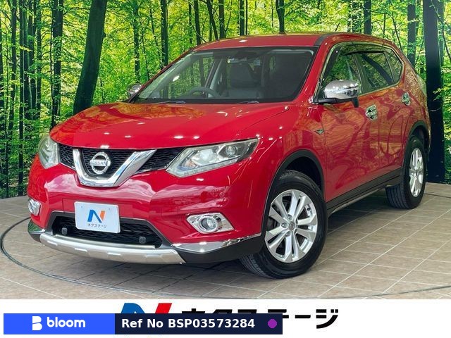 2015 Nissan X-Trail