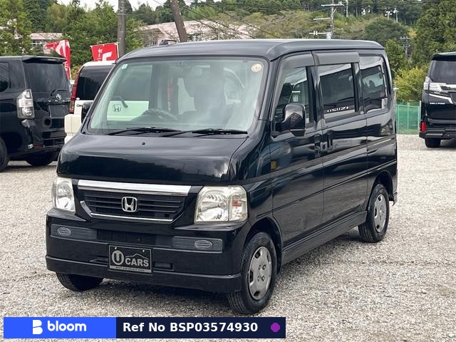 2010 Honda Vamos
