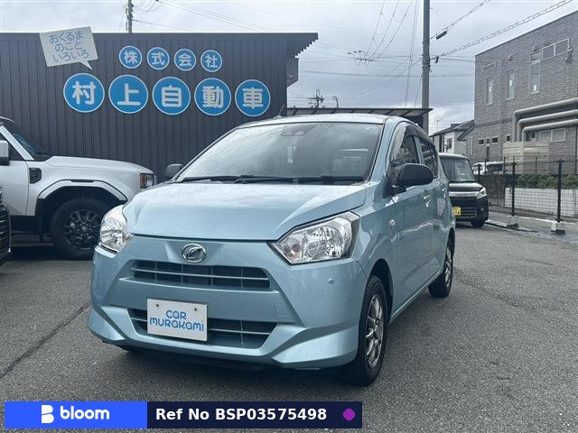 2019 Daihatsu Mira ES
