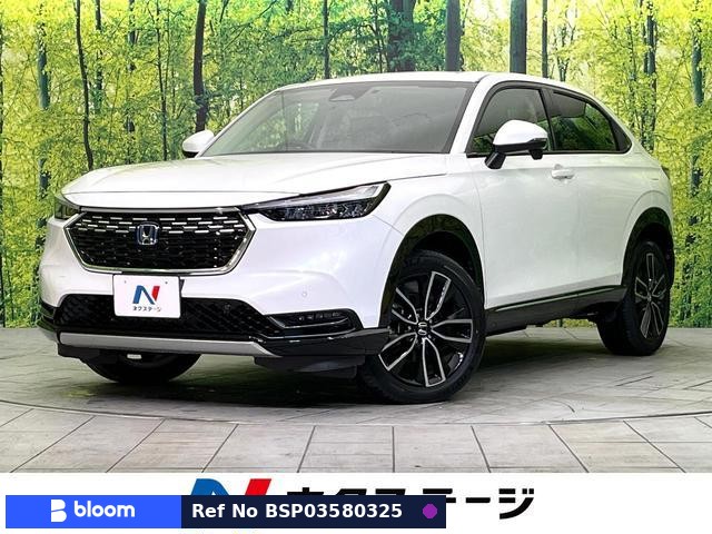 2022 Honda Vezel