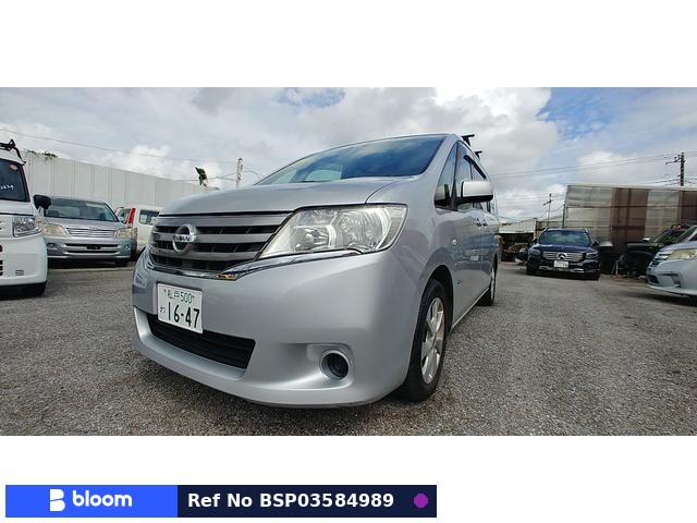 2012 Nissan Serena