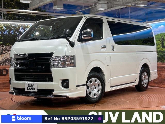 2025 Toyota Hiace VAN