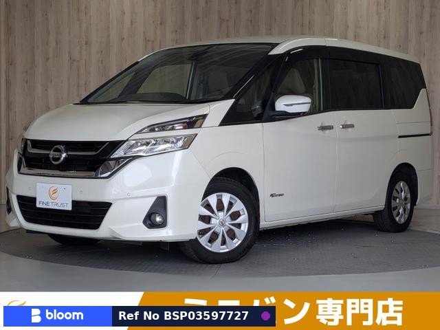 2017 Nissan Serena