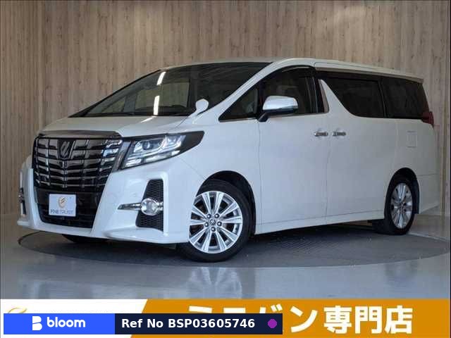 2015 Toyota Alphard