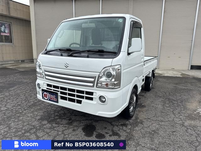 2014 Suzuki Carry Truck
