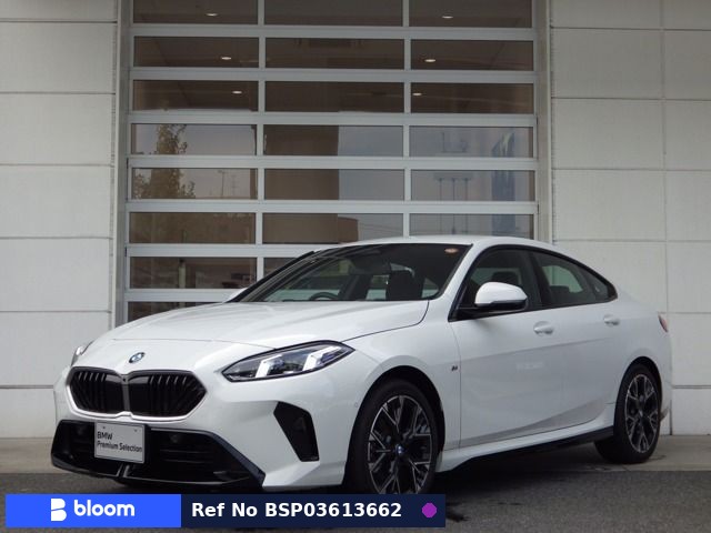 2025 BMW 2 Series