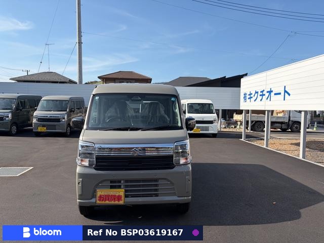 2026 Suzuki Every