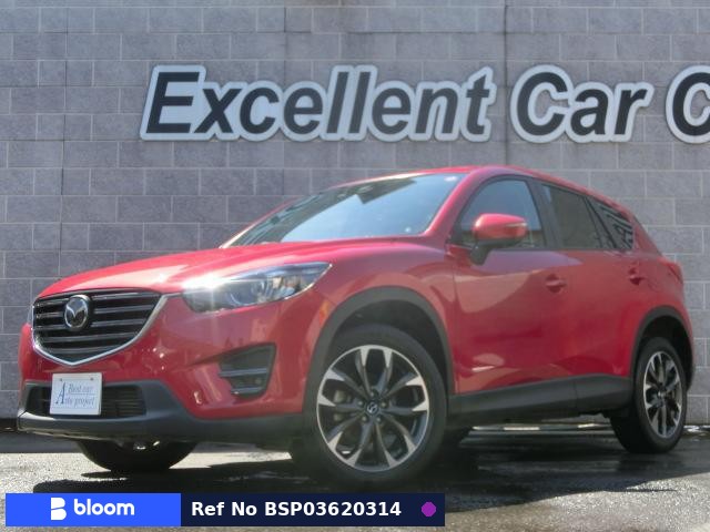 2015 Mazda CX-5