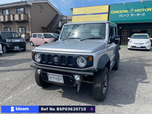 2020 Suzuki Jimny Sierra