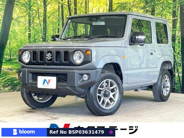 2023 Suzuki Jimny