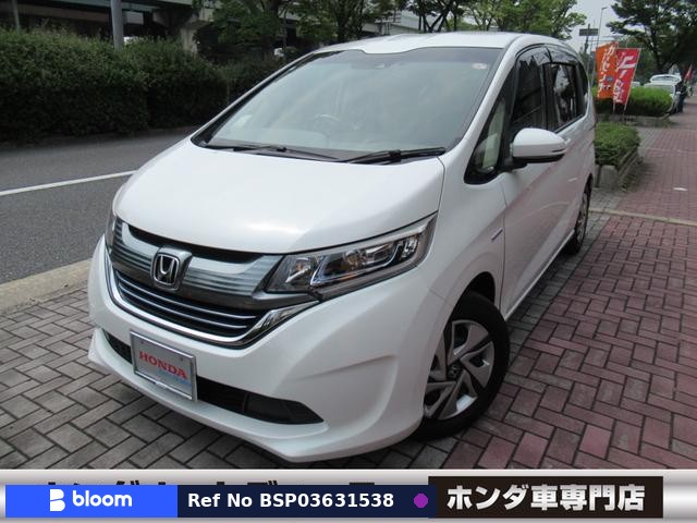 2018 Honda Freed Hybrid
