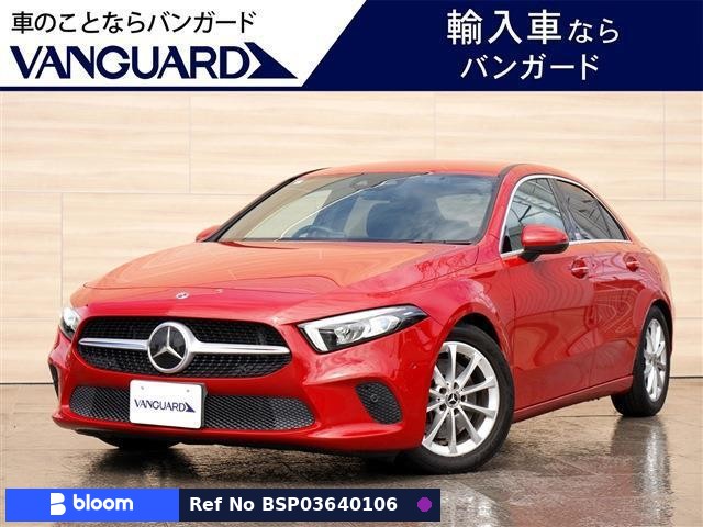 2019 Mercedes-Benz A Class