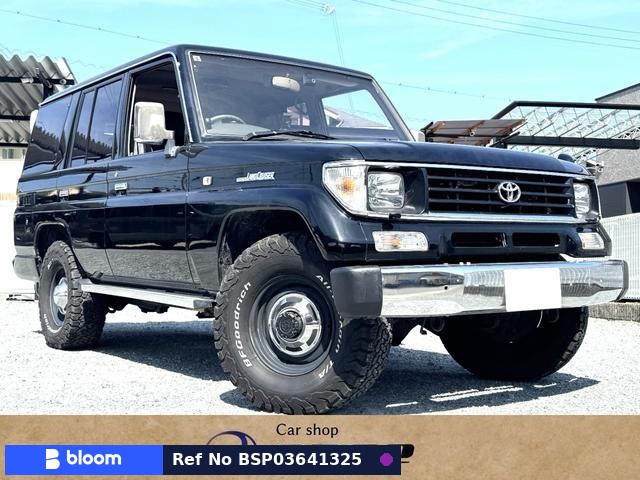 1995 Toyota Land Cruiser Prado