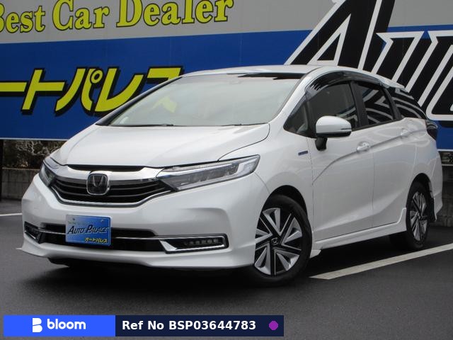 2019 Honda Shuttle