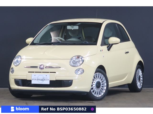 2014 Fiat 500