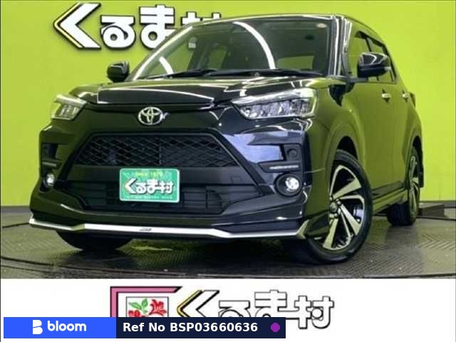 2023 Toyota Raize