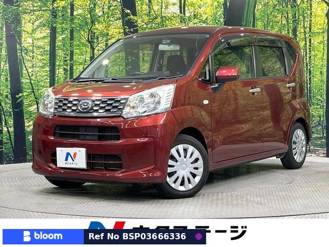 2015 Daihatsu Move