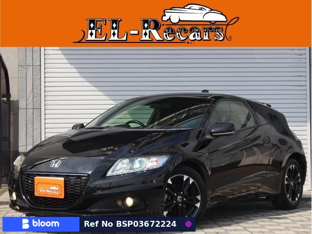 2015 Honda CR-Z