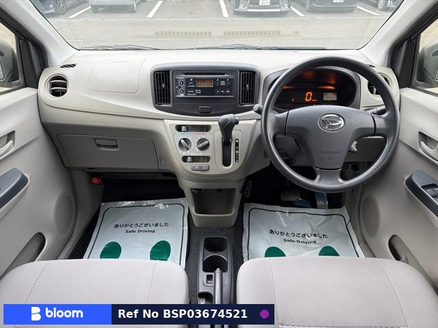 2015 Daihatsu Mira ES
