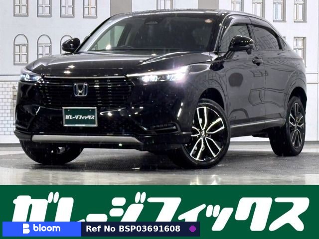 2021 Honda Vezel