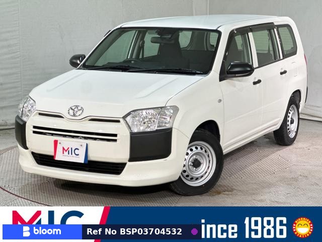 2021 Toyota Probox VAN