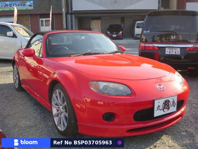 2005 Mazda Roadster
