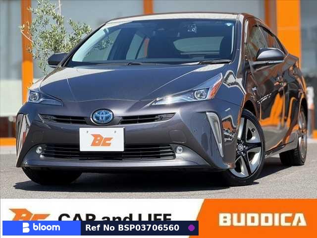 2020 Toyota Prius
